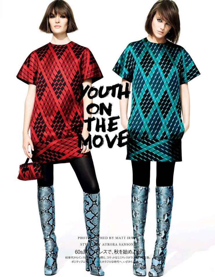 Sam Rollinson