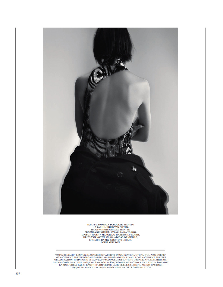 Sam Rollinson