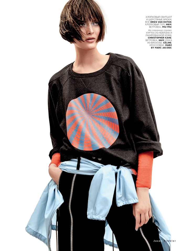 Sam Rollinson