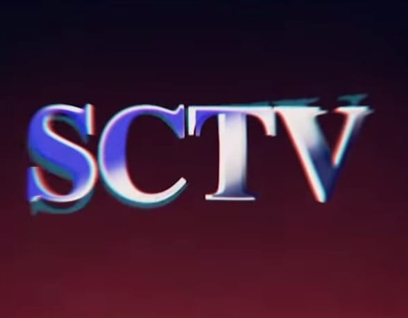 SCTV Channel