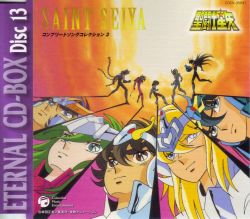 Saint Seiya Eternal CD-BOX