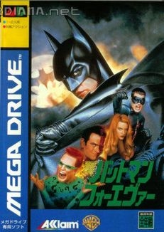 Batman Forever