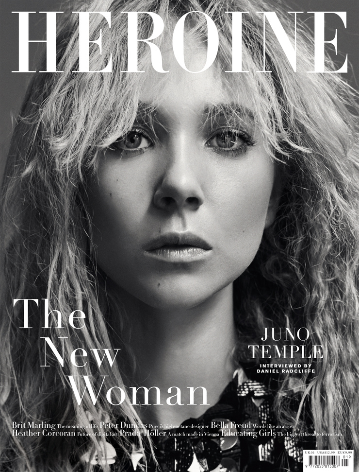 Juno Temple