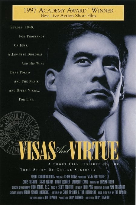 Visas and Virtue