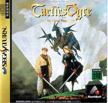 Tactics Ogre: Let Us Cling Together (JP)