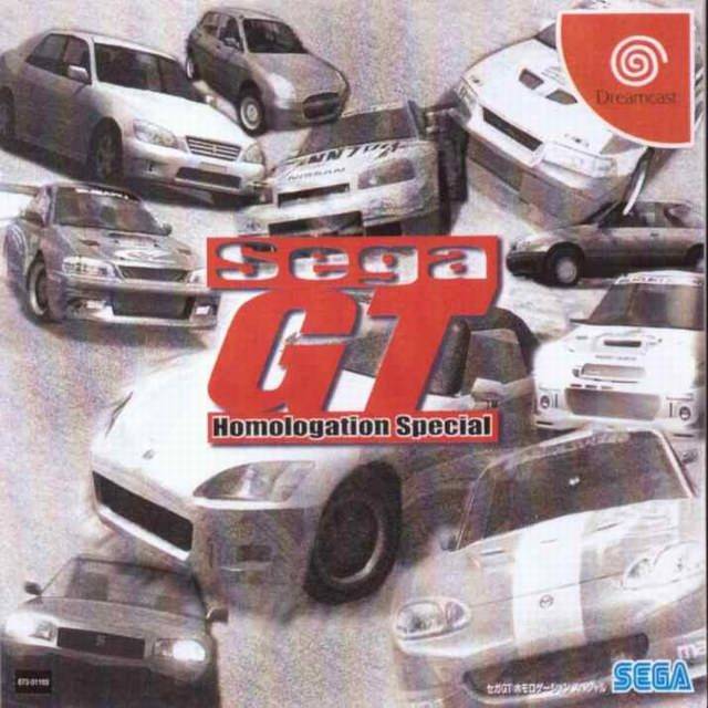 Sega GT Homologation Special (JP)