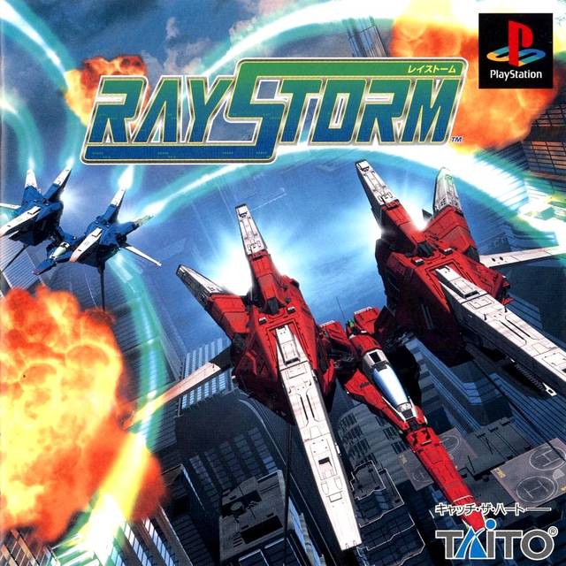 RayStorm (JP)
