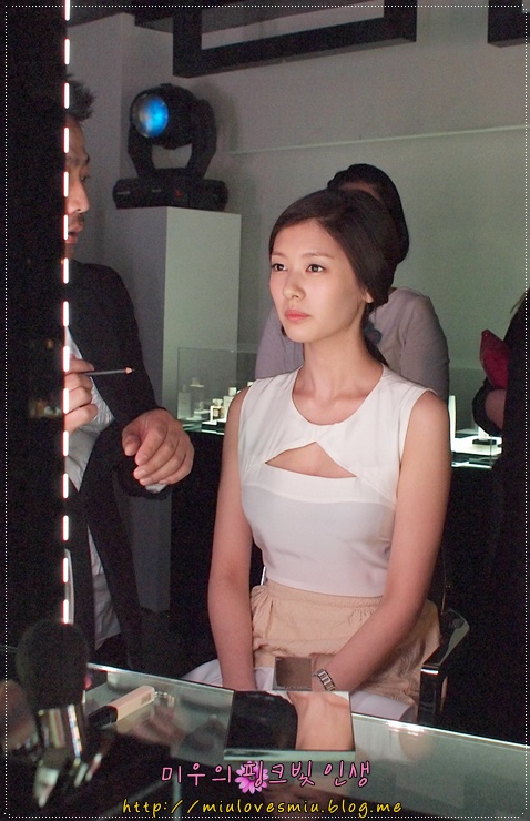 Jung So Min
