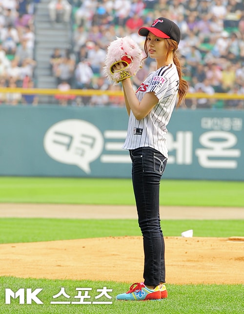 Jung So Min