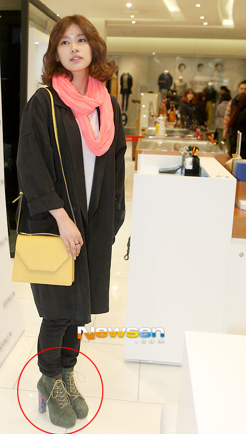 Jung So Min