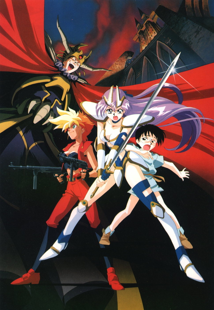 Dirty Pair Flash