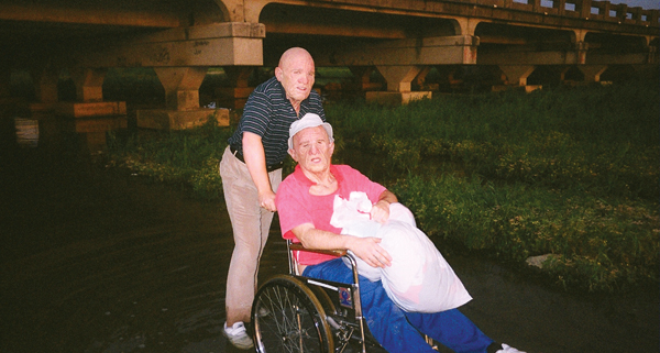 Trash Humpers Trash Humpers