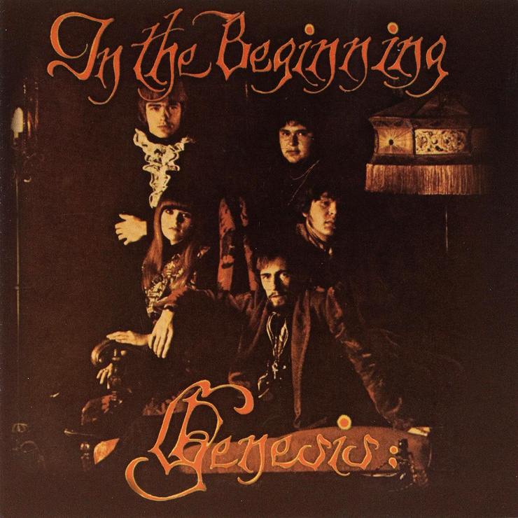 In the Beginning