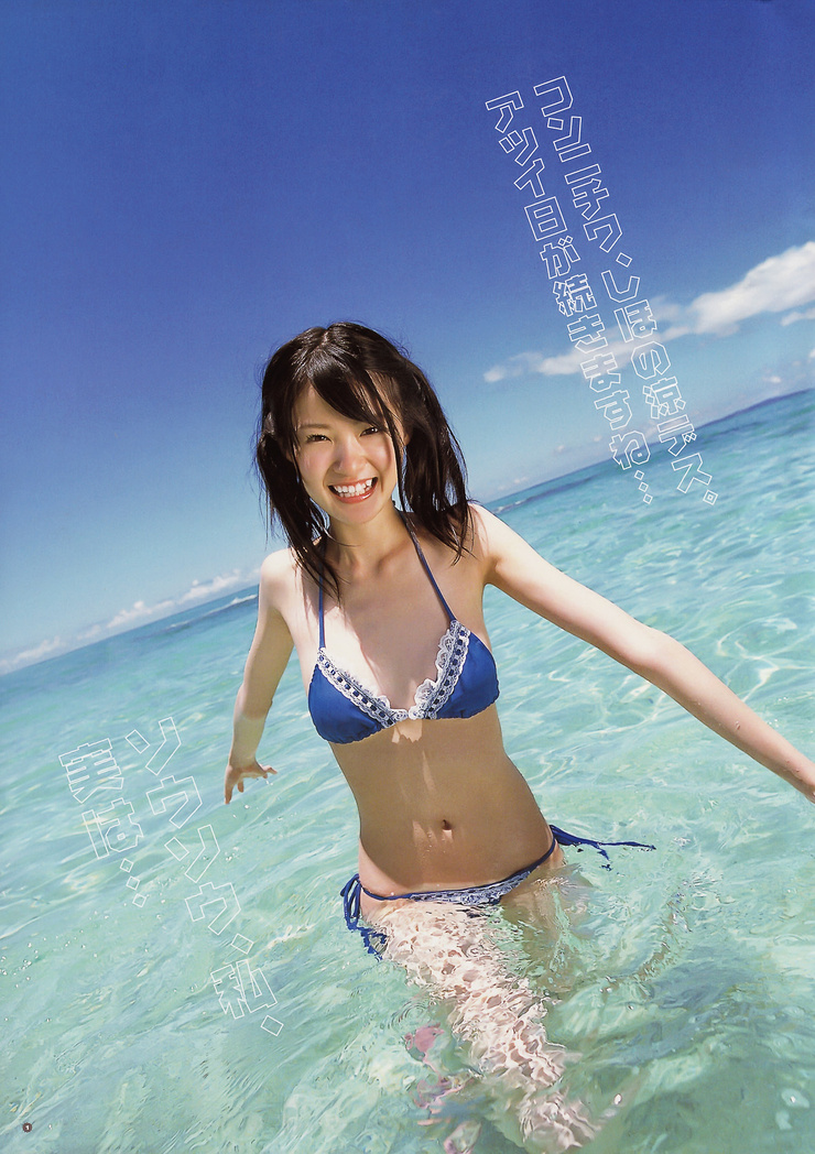 Ryô Shihono Ryô Shihono