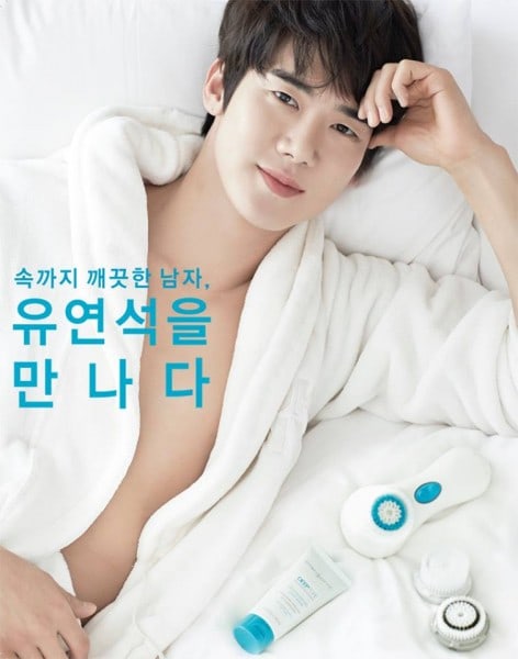 Yeon-Seok Yoo