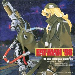 EAT-MAN '98 Original Soundtrack