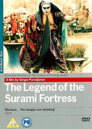 The Legend of the Surami Fortress