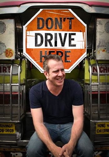 Here drive. Эндрю шофер. Don't Drive here