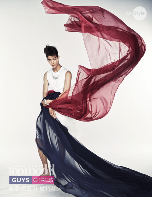Bang Tae Eun