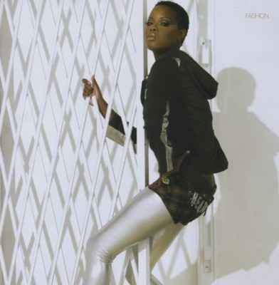 Tennille Stoute