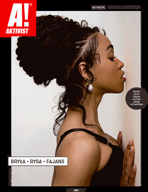 fka twigs