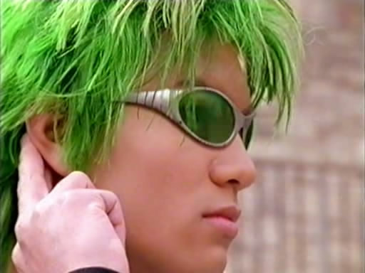 Trip (Power Rangers)