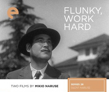 Flunky, Work Hard