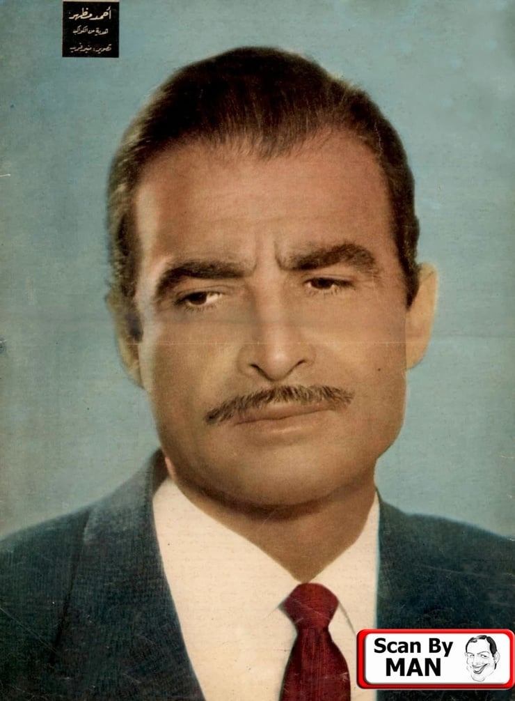 Ahmed Mazhar
