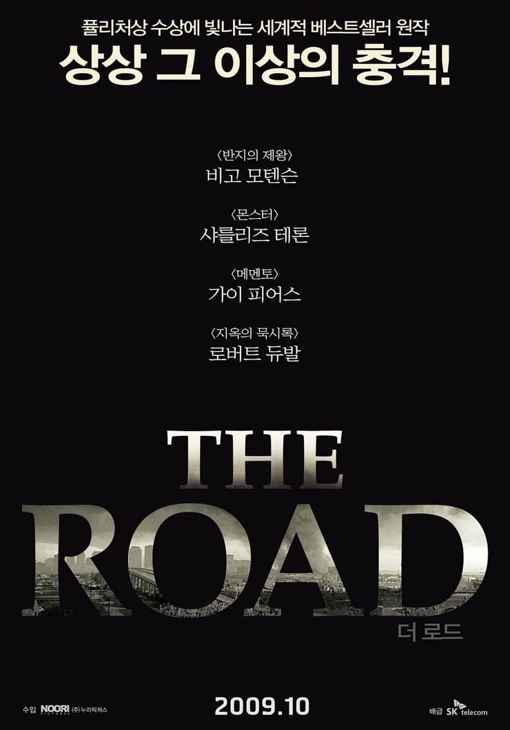 The Road