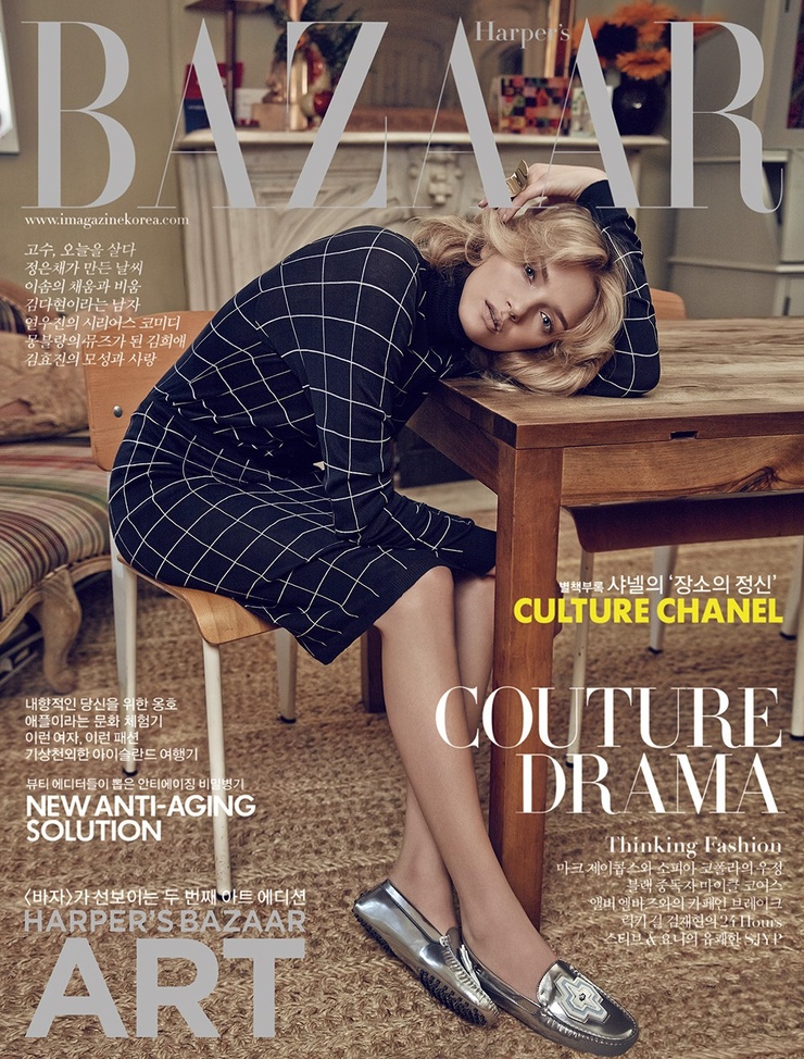 Lily Donaldson Lily Donaldson