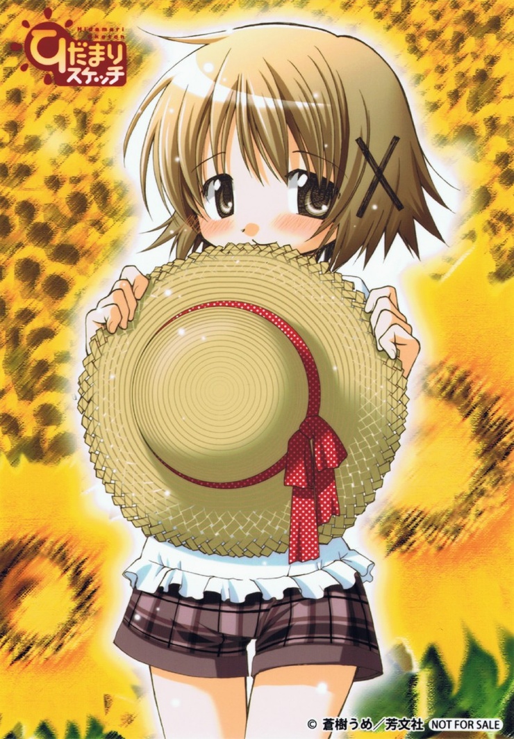 Yuno