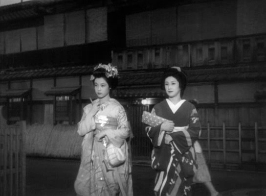 A Geisha A Geisha