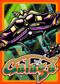 Galaga