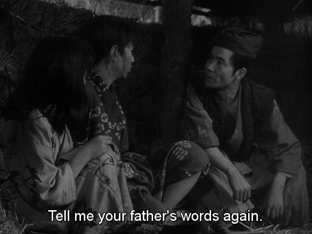 Sansho the Bailiff (1954) Sansho the Bailiff (1954)