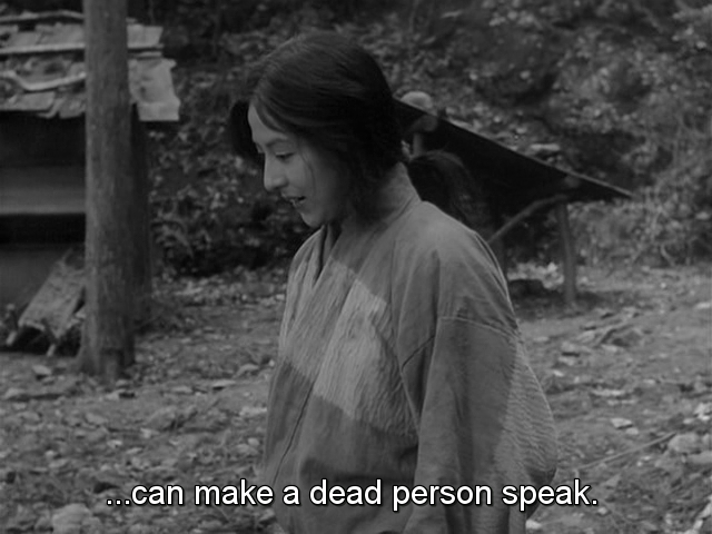 Sansho the Bailiff (1954) Sansho the Bailiff (1954)