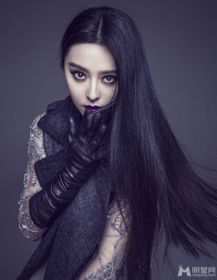 Bingbing Fan Bingbing Fan