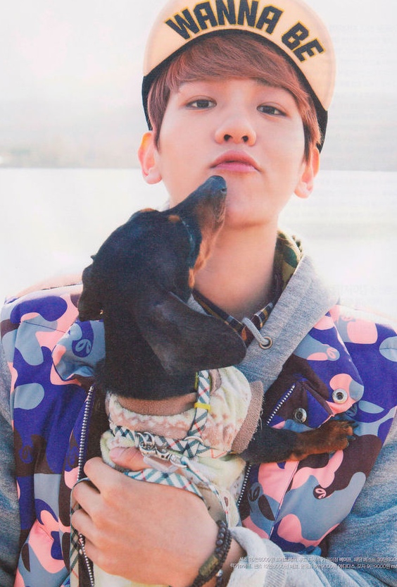 Baekhyun