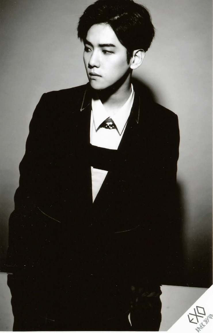 Baekhyun