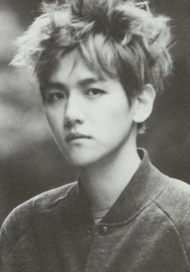 Picture of Baekhyun