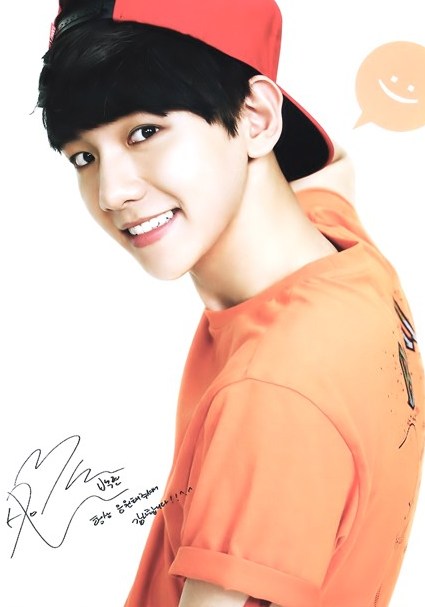 Baekhyun
