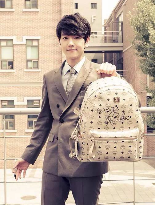 Baekhyun