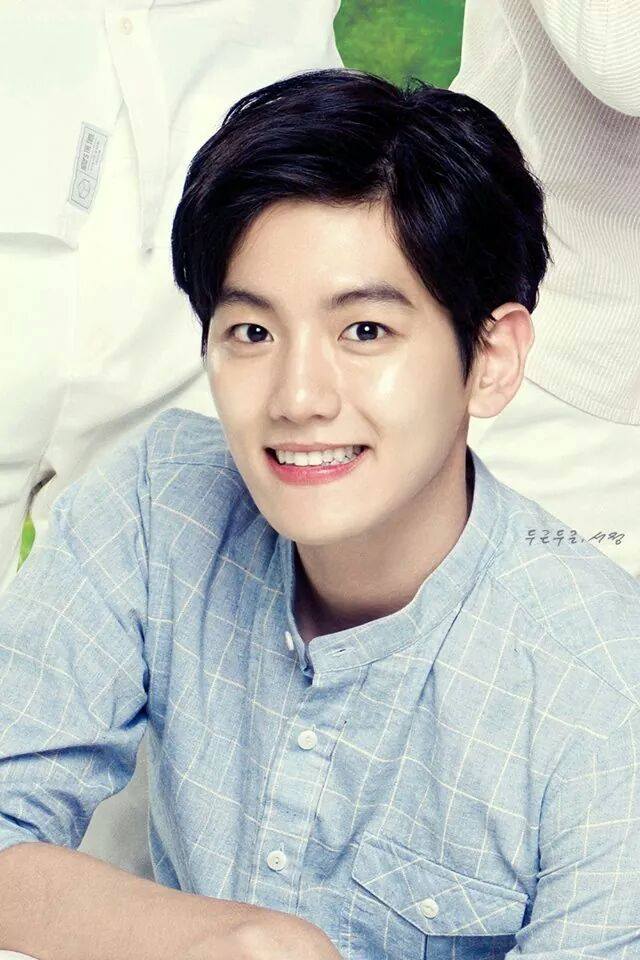 Baekhyun