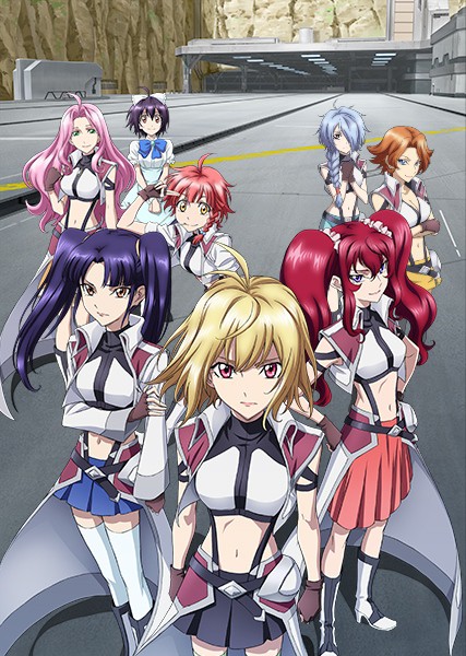 CROSS ANGE Rondo of Angel and Dragon