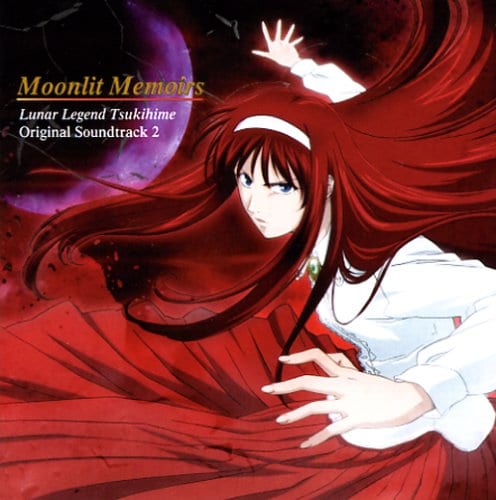 Shingetsutan Tsukihime Original Soundtrack  2 -  Moonlit Memoirs