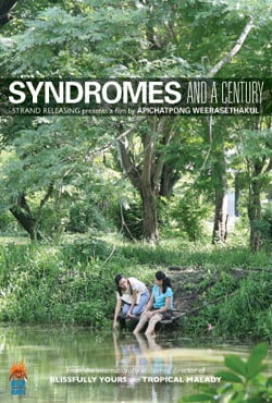 Syndromes and a Century (2006)