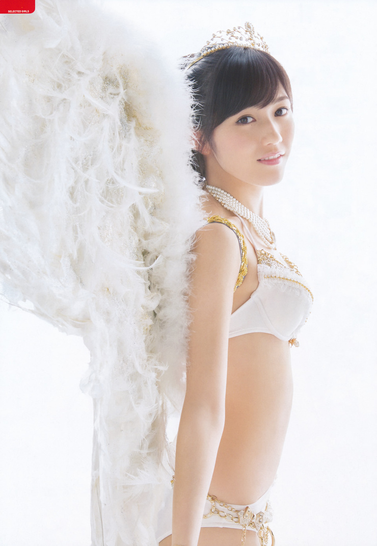 Mayu Watanabe Mayu Watanabe
