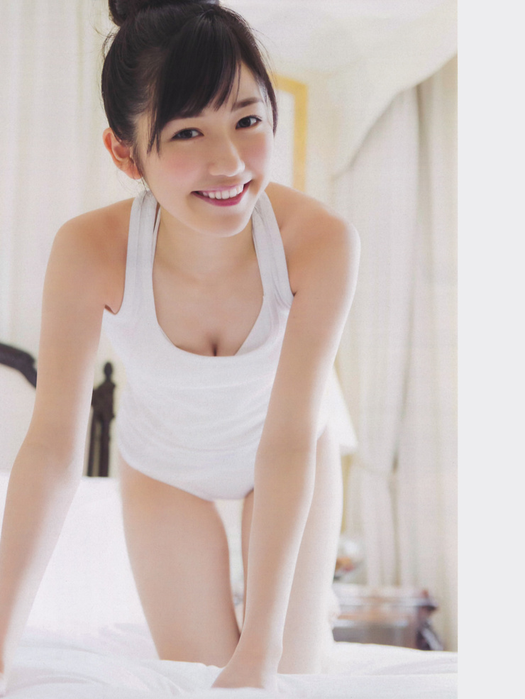 Mayu Watanabe