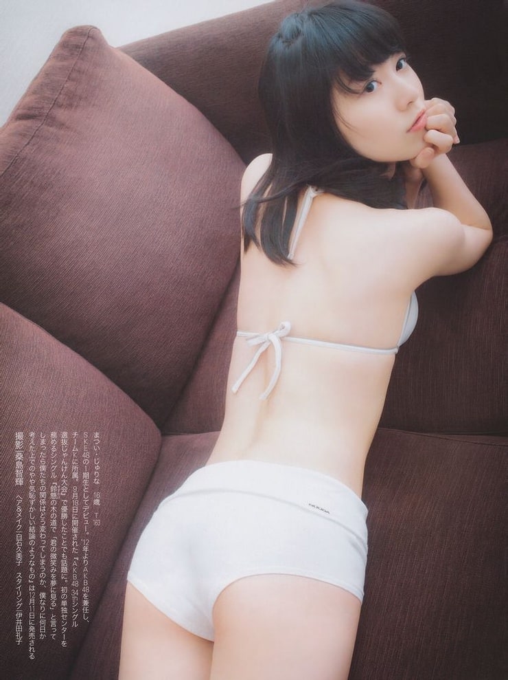 Jurina Matsui