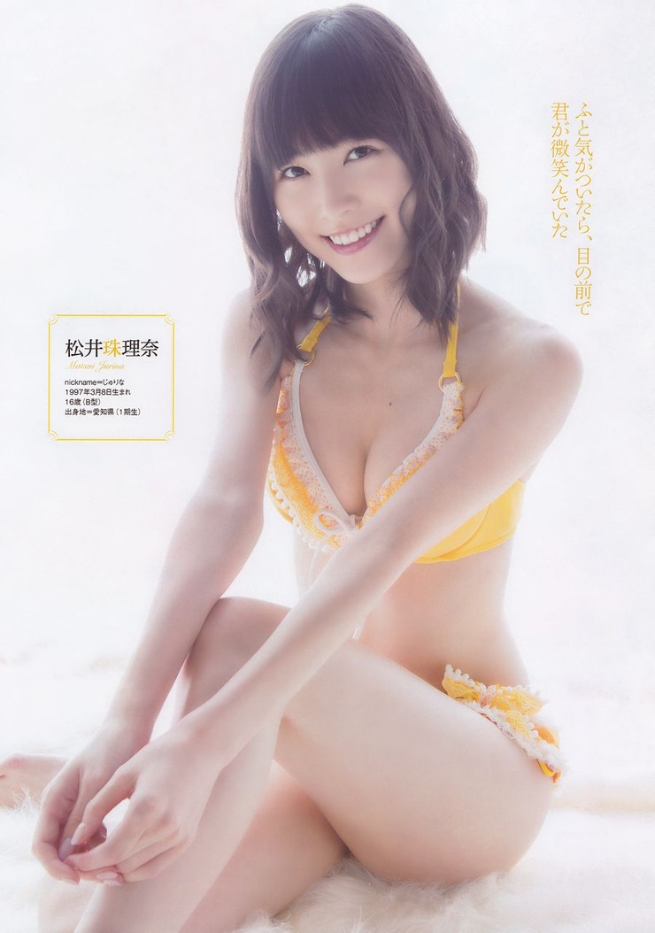 Jurina Matsui