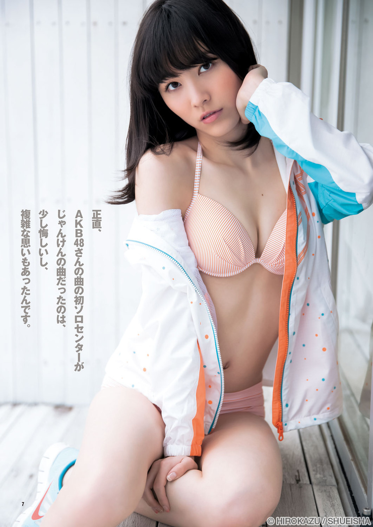 Jurina Matsui